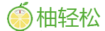 柚轻松官网-大健康智能设备品牌